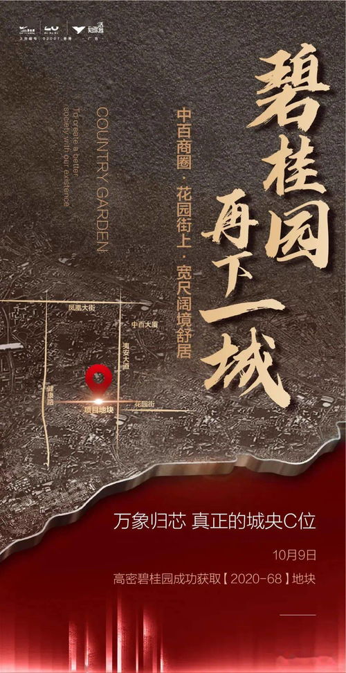光阴荏苒是什么意思 光阴荏苒解释