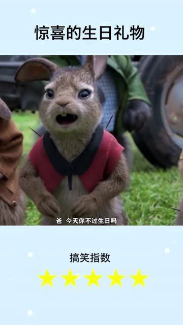 妥妥的美女是什么意思，妥妥的c位是什么意思