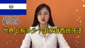 adios是什么意思?非常急!在线等答案!