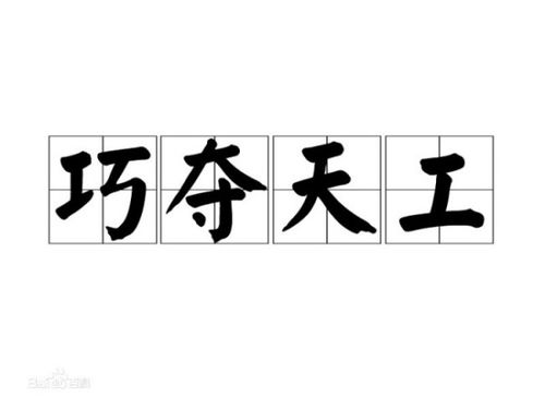 识记类型有哪些，识记的意思是背吗