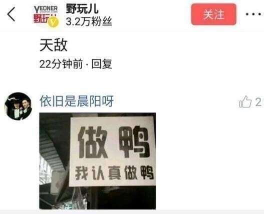 fake news是什么意思，breaking news是什么意思