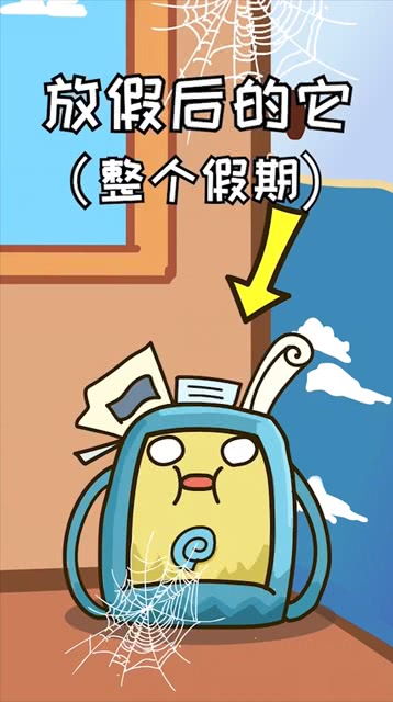 《认了吧》专辑中所有歌名