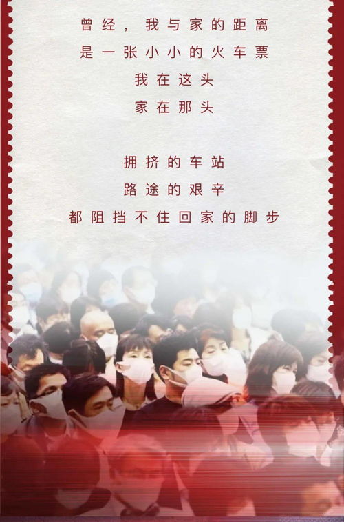 关于春节的作文(实用7篇)