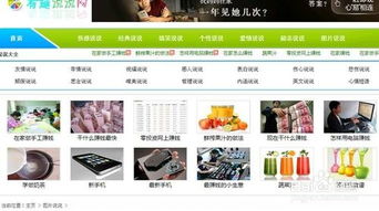 出货忙碌正能量的句子，发货的说说怎么写