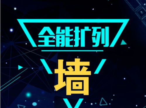 急死了,kl是什么单位