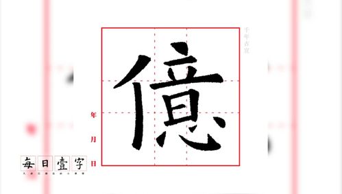 成字开头的成语接龙，陈字开头的成语接龙