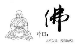 刍狗的意思