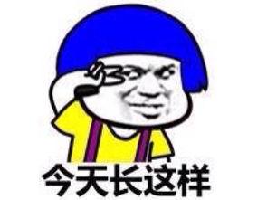 抖擞精神的意思解释，抖擞精神怎么读