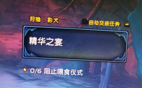 精华之作，精华之作的意思