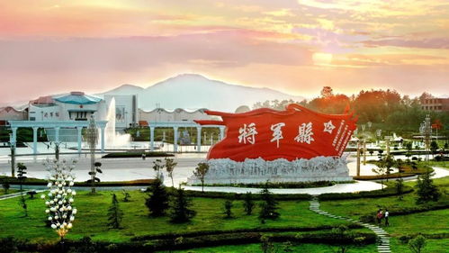 将军县是哪个省的城市，将军县有哪些