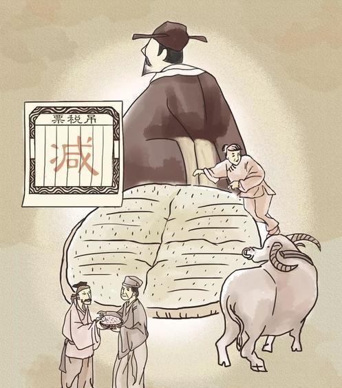 官商小说简介，官商角徴羽是指什么