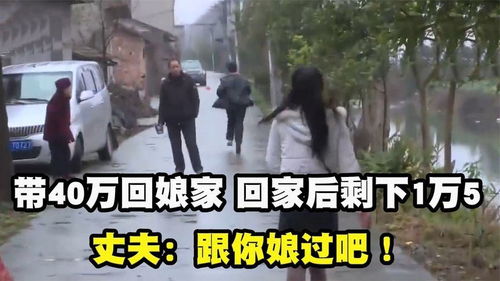 陪男朋友回家以后，回家以后高原反应了怎么办