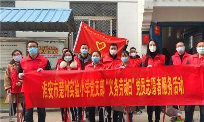 楚州招聘营业员，楚州兼职招聘信息
