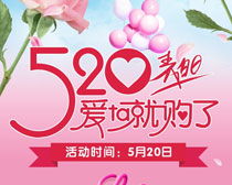爱情文字图片唯美,爱情图片带字大全