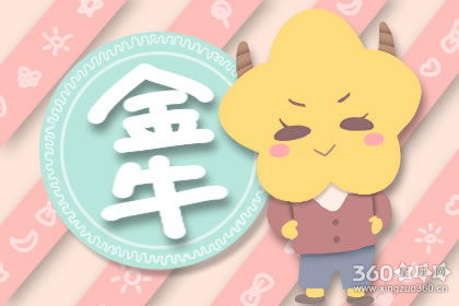 白白的什么填空一年级，杏花的白白的什么