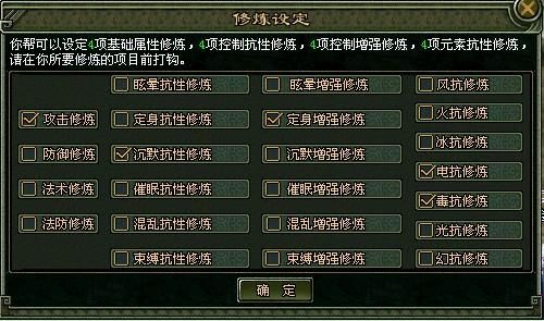 晚清民国的三大帮会,哪一个帮会最强最大,很多名人就出自这里?