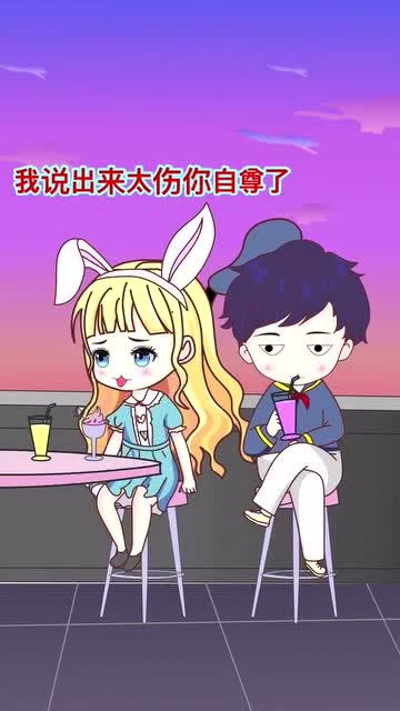 总而言之是什么意思英语，总而言之的下一句是什么