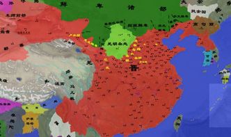 三国以后朝代顺序