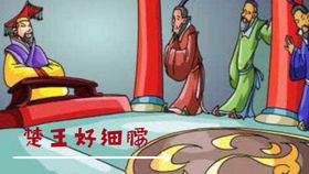 刻舟求剑古文朗读停顿，刻舟求剑古文带拼音版
