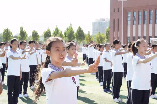 国防教育是什么?