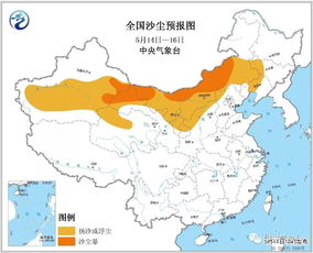 金昌天气预报40天查询，永昌天气预报