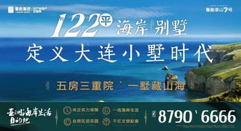 收帐怎么说合适，收帐篷视频