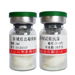 肉鸡用盐霉素有什么用