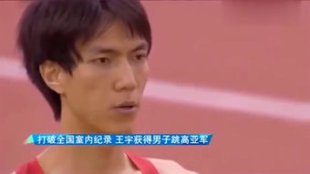 高呼的近义词，高呼我主星野原