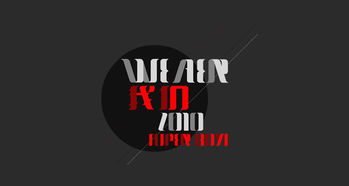 LOGO是什么?