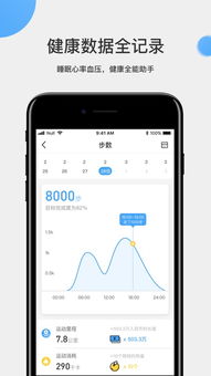 powerful是什么意思