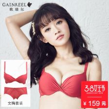 歌宝婷沙发怎么样