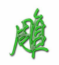 雕的组词有哪些词语