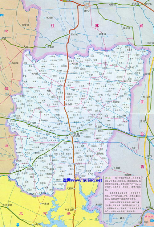 萧县地图全图高清版，宿州市萧县地图
