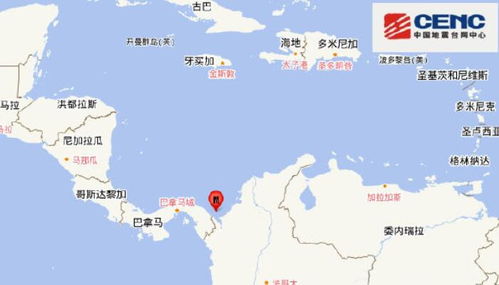 张家界天气预报15天准确一览表