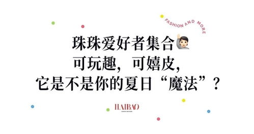 恋旧是什么意思,说明白些