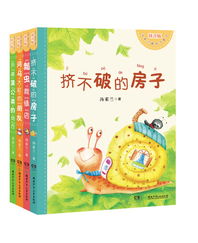 湖南拼音什么不分，湖南拼音大写