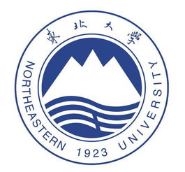 东北大学软件学院专业分哪几种
