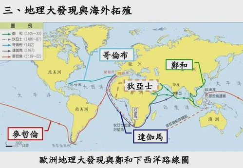 巴布亚新几内亚概况巴布亚新几内亚国家概况