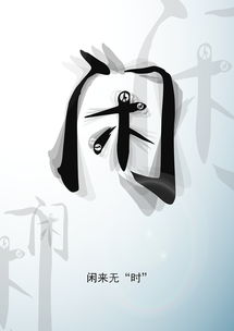 古文中^得无^怎么翻译?