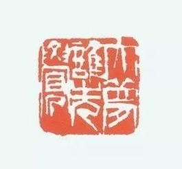 大梦谁先觉平生我自知什么意思，大梦谁先觉 平生我自知是诸葛亮写的吗