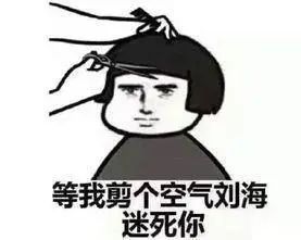 ﻿抖擞精神什么意思?出处是哪里?