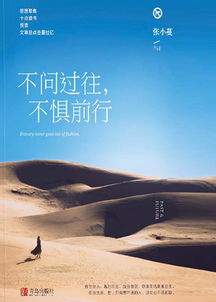 索客是什么意思，索客400电话办理