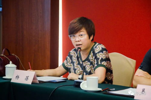 《苍兰诀》总制片人杨蓓说剧本曾打磨过19版,你如何评价此剧本?_百度