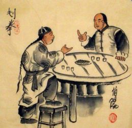 大声吆喝的意思，吆喝的意思和读音