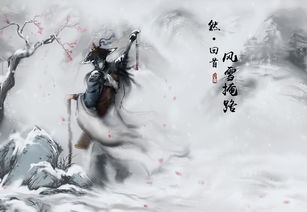 墨客在现代叫什么，墨客指什么人