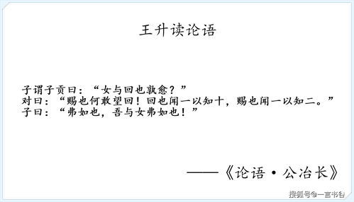 弗的拼音组词部首