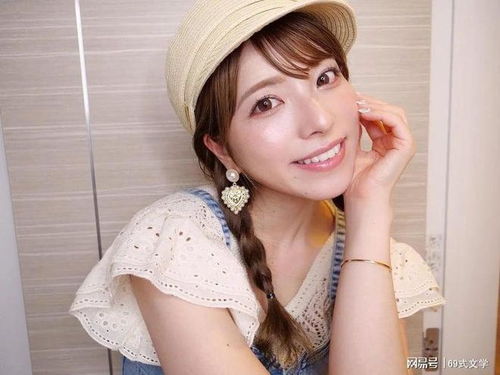 上原麻衣英文
