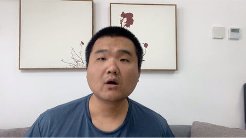 辞去官职叫什么，辞去官职叫什么冠