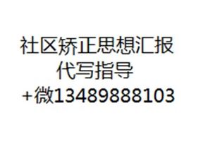zhidao.baidu.com/question/1512583007639685660/answer/