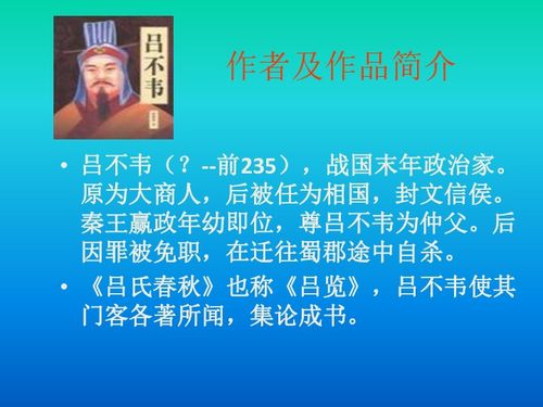 刻舟求剑是寓言故事吗